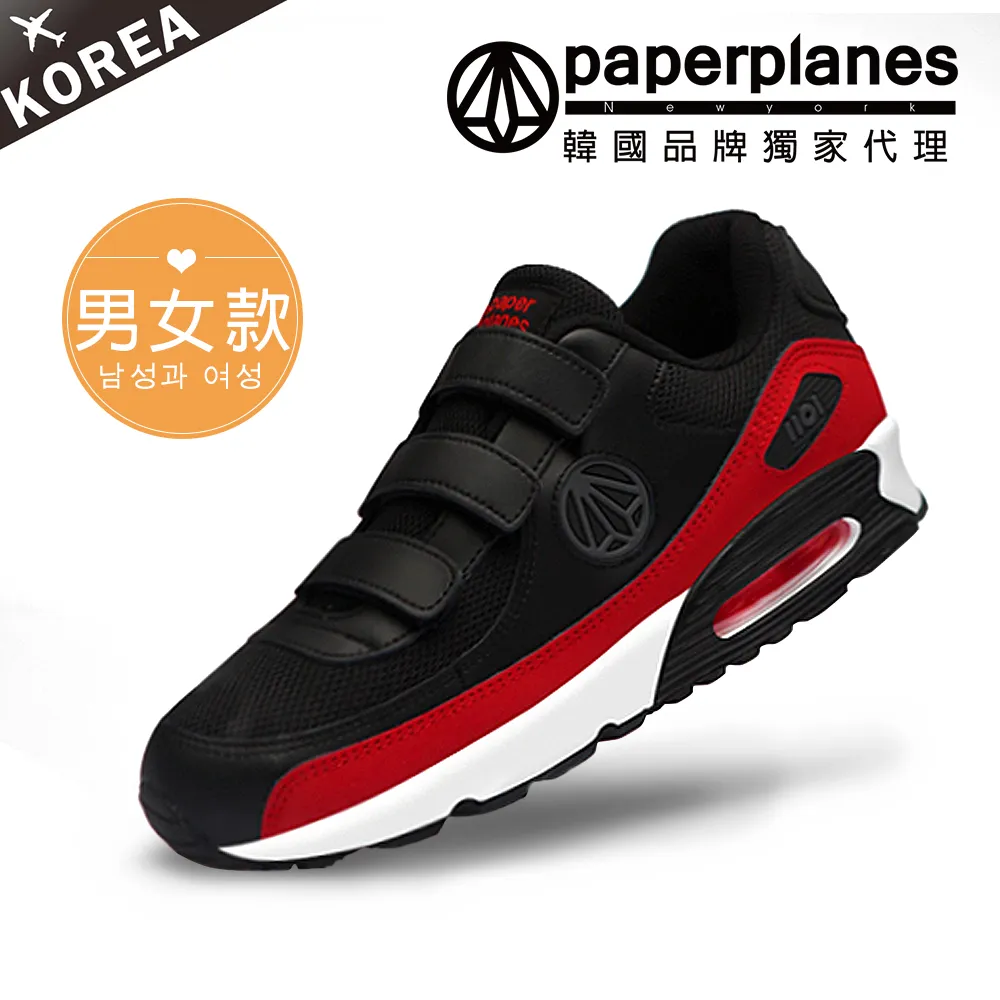 正韓 韓國舒適毛巾布不修邊棉質 短褲 棉短褲 【PA8150】現貨＋預購 歷史價格詳細信息