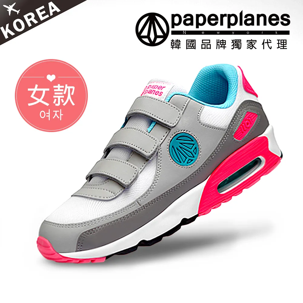 正韓 韓國舒適毛巾布不修邊棉質 短褲 棉短褲 【PA8150】現貨＋預購 歷史價格詳細信息