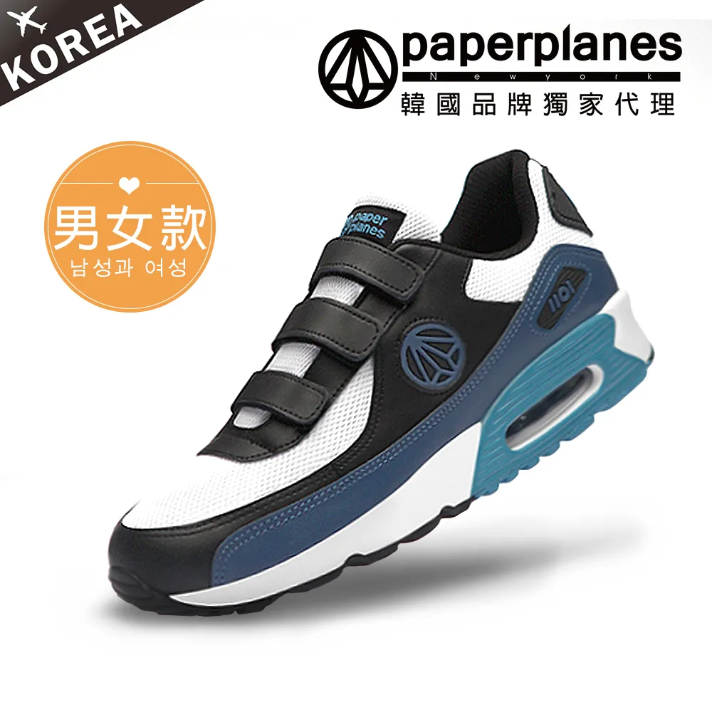 正韓 韓國舒適毛巾布不修邊棉質 短褲 棉短褲 【PA8150】現貨＋預購 歷史價格詳細信息