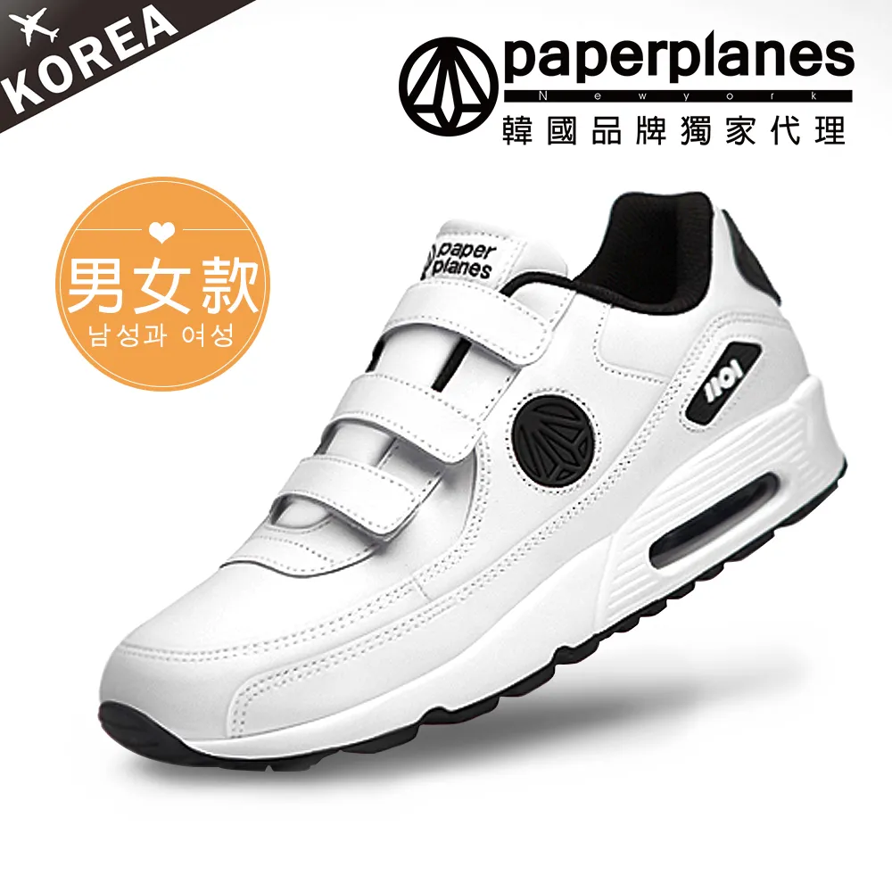 正韓 韓國舒適毛巾布不修邊棉質 短褲 棉短褲 【PA8150】現貨＋預購 歷史價格詳細信息