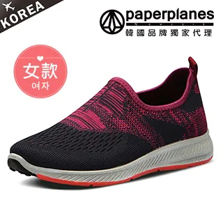 【Paperplanes】正韓空運/正常版型。舒適拼接魔鬼氈情侶氣墊運動鞋(7-1408粉白/現+預) 歷史價格詳細信息