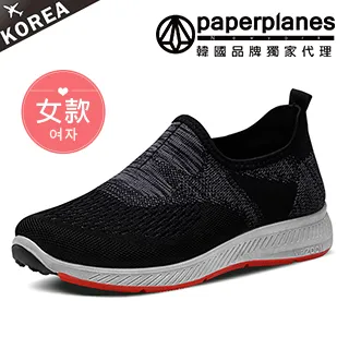 【Paperplanes】正韓空運/正常版型。舒適拼接魔鬼氈情侶氣墊運動鞋(7-1408粉白/現+預) 歷史價格詳細信息