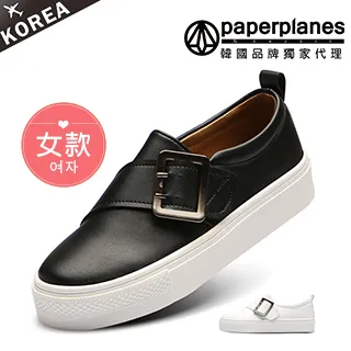 【Paperplanes】正韓製/版型正常。好評進化情侶超彈力回購率超高涼拖鞋(7-1509) 歷史價格詳細信息