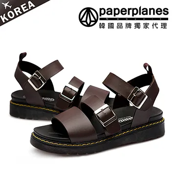 正韓 亮面皺綢雙色交叉彈性鬆緊髮帶(豆綠) 歷史價格詳細信息