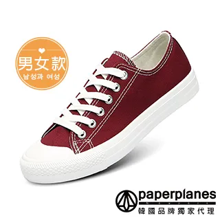 情侶款 純棉針織睡衣褲套組男女開衫長袖長褲家居服兩件套 歷史價格詳細信息