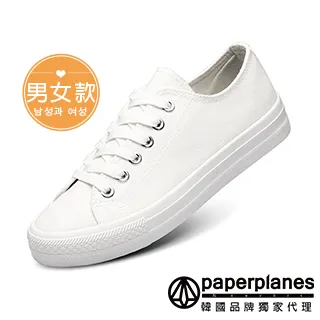 情侶款 純棉針織睡衣褲套組男女開衫長袖長褲家居服兩件套 歷史價格詳細信息