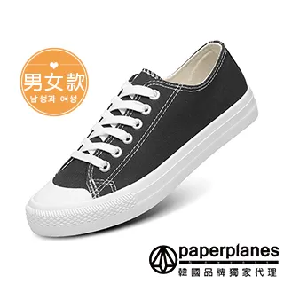 情侶款 純棉針織睡衣褲套組男女開衫長袖長褲家居服兩件套 歷史價格詳細信息