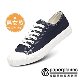 情侶款 純棉針織睡衣褲套組男女開衫長袖長褲家居服兩件套 歷史價格詳細信息