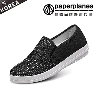 【Paperplanes】韓國空運/版型正常。棉花糖輕量情侶款運動綁帶休閒鞋(7-0595共3色/現+預) 歷史價格詳細信息