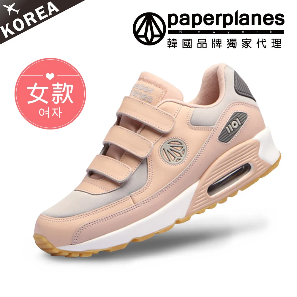 【Paperplanes】正韓製。女款極輕量磨砂皮革可調式扣帶內鋪毛平底休閒鞋/版型偏小(7-1489共3色/現貨) 歷史價格詳細信息