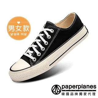 【Paperplanes】韓國空運。男女款棉花感軟Q厚底3.5CM踩屎感居家戶外兩用止滑涼拖鞋(7-0282/黑/現+預) 歷史價格詳細信息