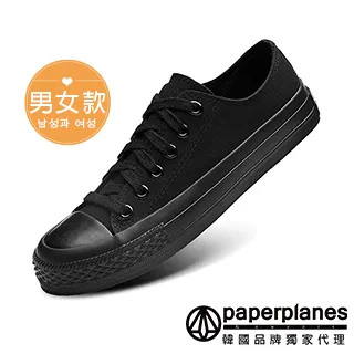 【Paperplanes】韓國空運。男女款棉花感軟Q厚底3.5CM踩屎感居家戶外兩用止滑涼拖鞋(7-0282/黑/現+預) 歷史價格詳細信息