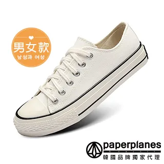 【Paperplanes】韓國空運。男女款棉花感軟Q厚底3.5CM踩屎感居家戶外兩用止滑涼拖鞋(7-0282/黑/現+預) 歷史價格詳細信息