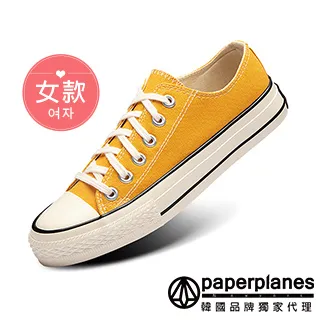 【Paperplanes】韓國空運。男女款棉花感軟Q厚底3.5CM踩屎感居家戶外兩用止滑涼拖鞋(7-0282/黑/現+預) 歷史價格詳細信息