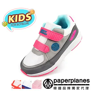 韓國空運 童襪 復仇者童襪 止滑童襪 正韓 美國隊長 kitty 蜘蛛人 大耳狗 鋼鐵人 蝙蝠俠 超人 皮卡丘 韓國襪 歷史價格詳細信息