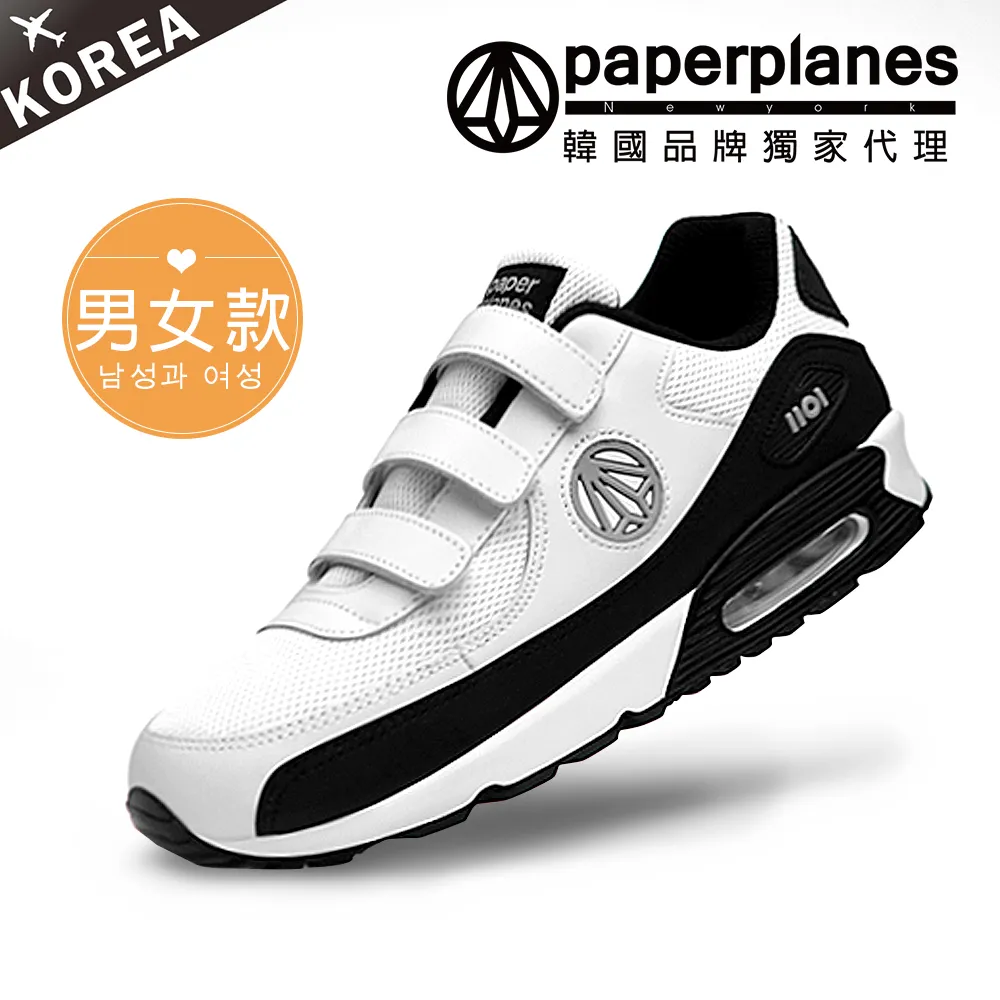 正韓 韓國舒適毛巾布不修邊棉質 短褲 棉短褲 【PA8150】現貨＋預購 歷史價格詳細信息