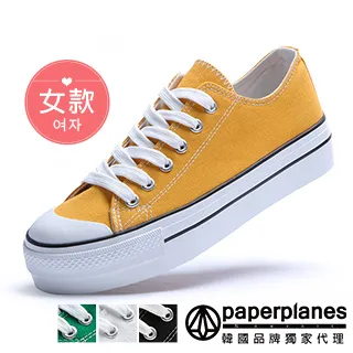 【Paperplanes】韓國空運/正常版型。情侶款男女款綁帶帆布鞋休閒鞋(7-152米色/現貨+預購) 歷史價格詳細信息