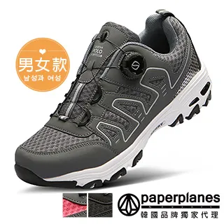 【Paperplanes】正韓製/版型正常。好評進化情侶超彈力回購率超高涼拖鞋(7-1509) 歷史價格詳細信息