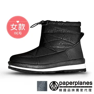 預購 · 韓國女團aespa柳智敏同款打歌服蝴蝶結黑背心短裙怪火舞台裝��-名流旗艦 歷史價格詳細信息