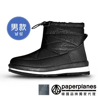 雪山毛衣男 2色M2XL 克萊因藍毛衣 春秋款日系復古慵懶 寬鬆情侶針織衫 ins潮秋冬加厚毛線衣 歷史價格詳細信息