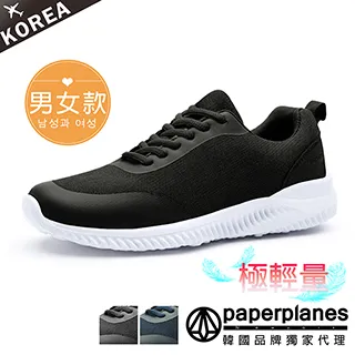 透氣輕量空頂帽 夏季 遮陽 跑步 吸汗 速乾 透氣 騎車 登山 網紗帽帶 超輕量 慢跑 歷史價格詳細信息