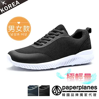 透氣輕量空頂帽 夏季 遮陽 跑步 吸汗 速乾 透氣 騎車 登山 網紗帽帶 超輕量 慢跑 歷史價格詳細信息