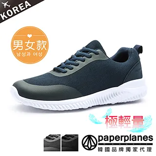 透氣輕量空頂帽 夏季 遮陽 跑步 吸汗 速乾 透氣 騎車 登山 網紗帽帶 超輕量 慢跑 歷史價格詳細信息