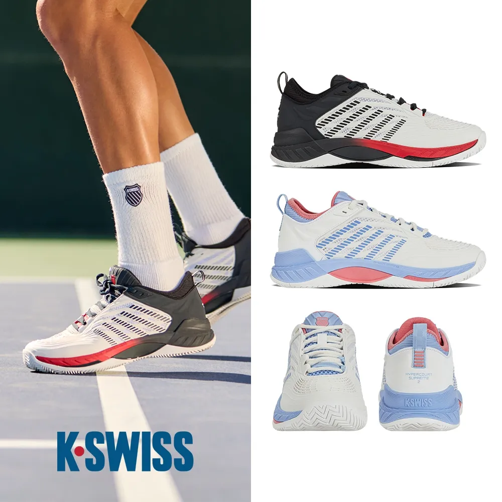 K-SWISS Hypercourt Supreme輕量進階網球鞋-男-黑/霓綠 歷史價格詳細信息