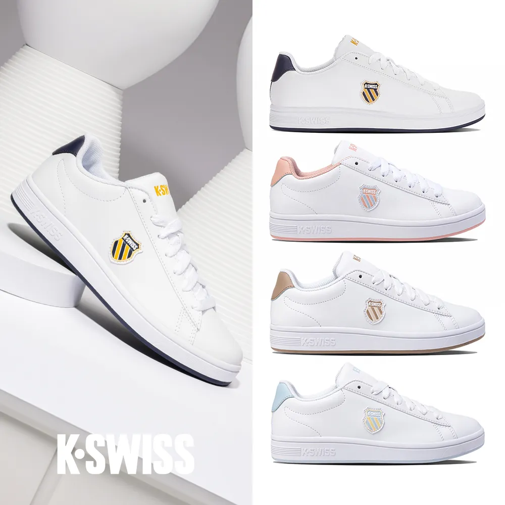 K-SWISS Court Shield時尚運動鞋-女-白/蜜桃橘 歷史價格詳細信息
