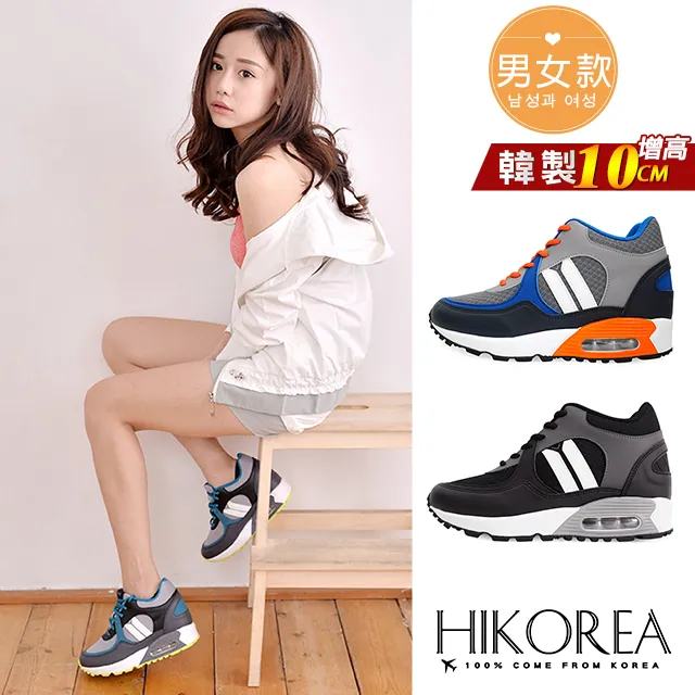 韓製 深藍碎紅花 舖棉立領外套 歷史價格詳細信息