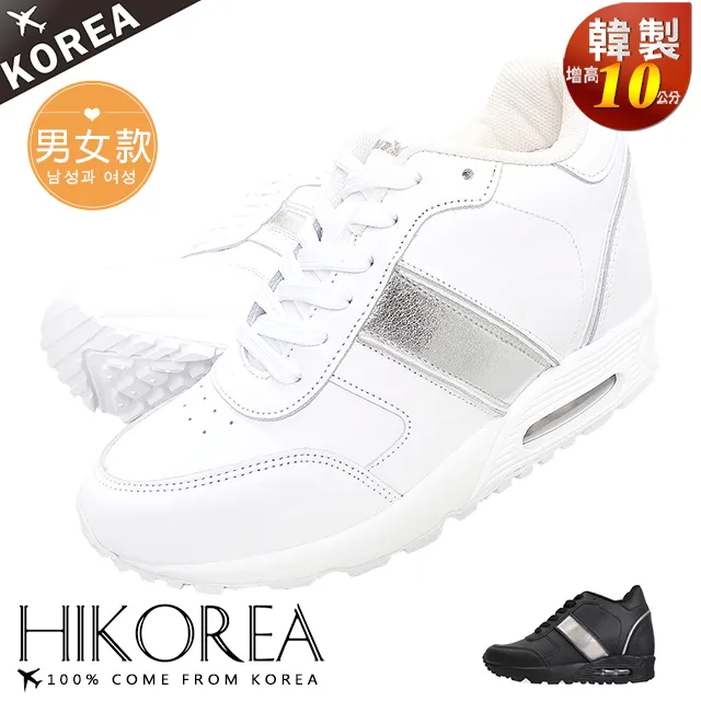 【現貨】氣墊皮鞋男 增高皮鞋 2022男鞋新款韓版平底鞋休閒皮鞋軟底防臭防滑耐磨駕車鞋子 男士單鞋 內增高皮鞋 商務皮鞋 歷史價格詳細信息