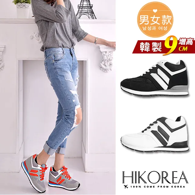 【HIKOREA】正韓製。韓國街頭時尚繫帶皮鞋正裝 厚底 男皮鞋-現+預/73-438(現貨/咖/73-438) 歷史價格詳細信息