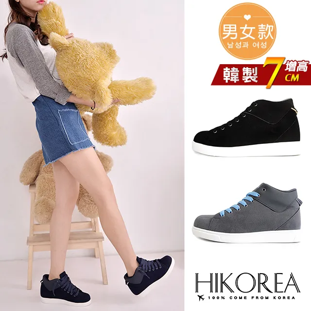 韓製 深藍碎紅花 舖棉立領外套 歷史價格詳細信息