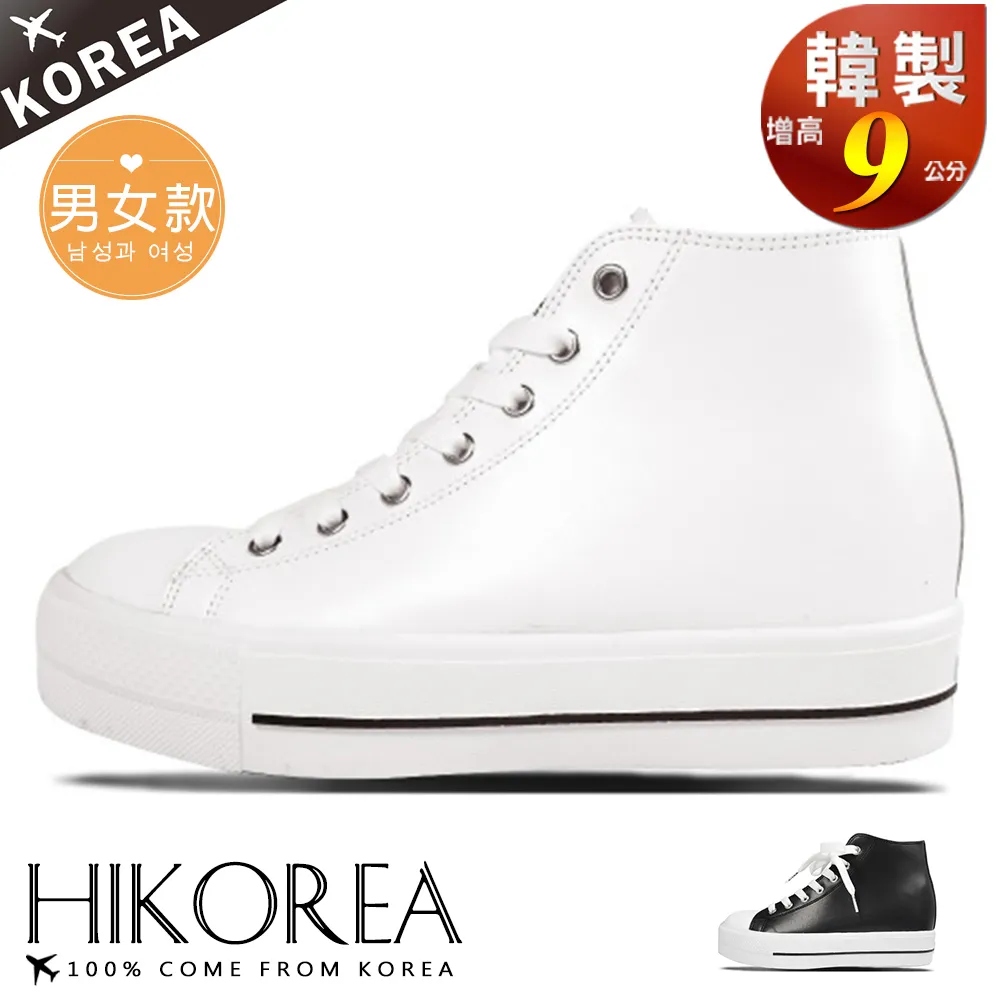 韓國空運現貨時尚百搭蝶戀抓夾-綠 歷史價格詳細信息