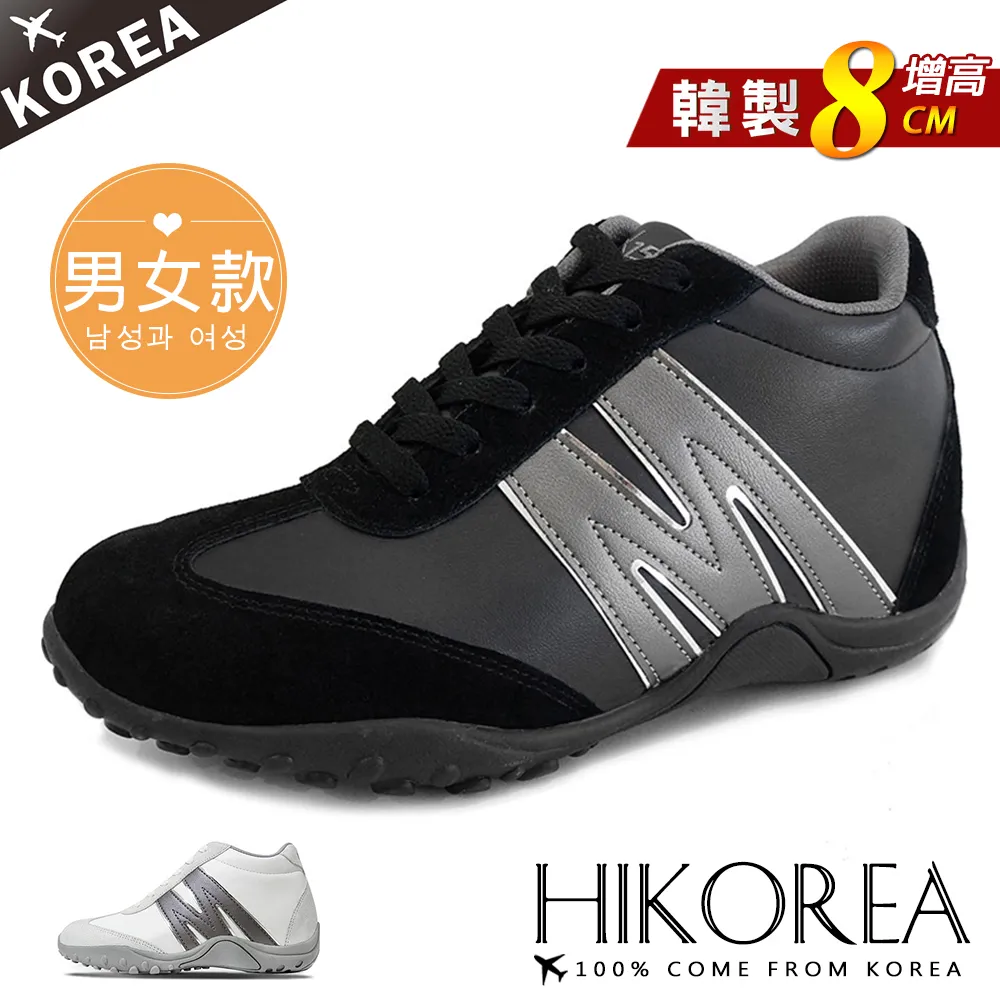 【HIKOREA】正韓製。韓國街頭時尚繫帶皮鞋正裝 厚底 男皮鞋-現+預/73-438(現貨/咖/73-438) 歷史價格詳細信息