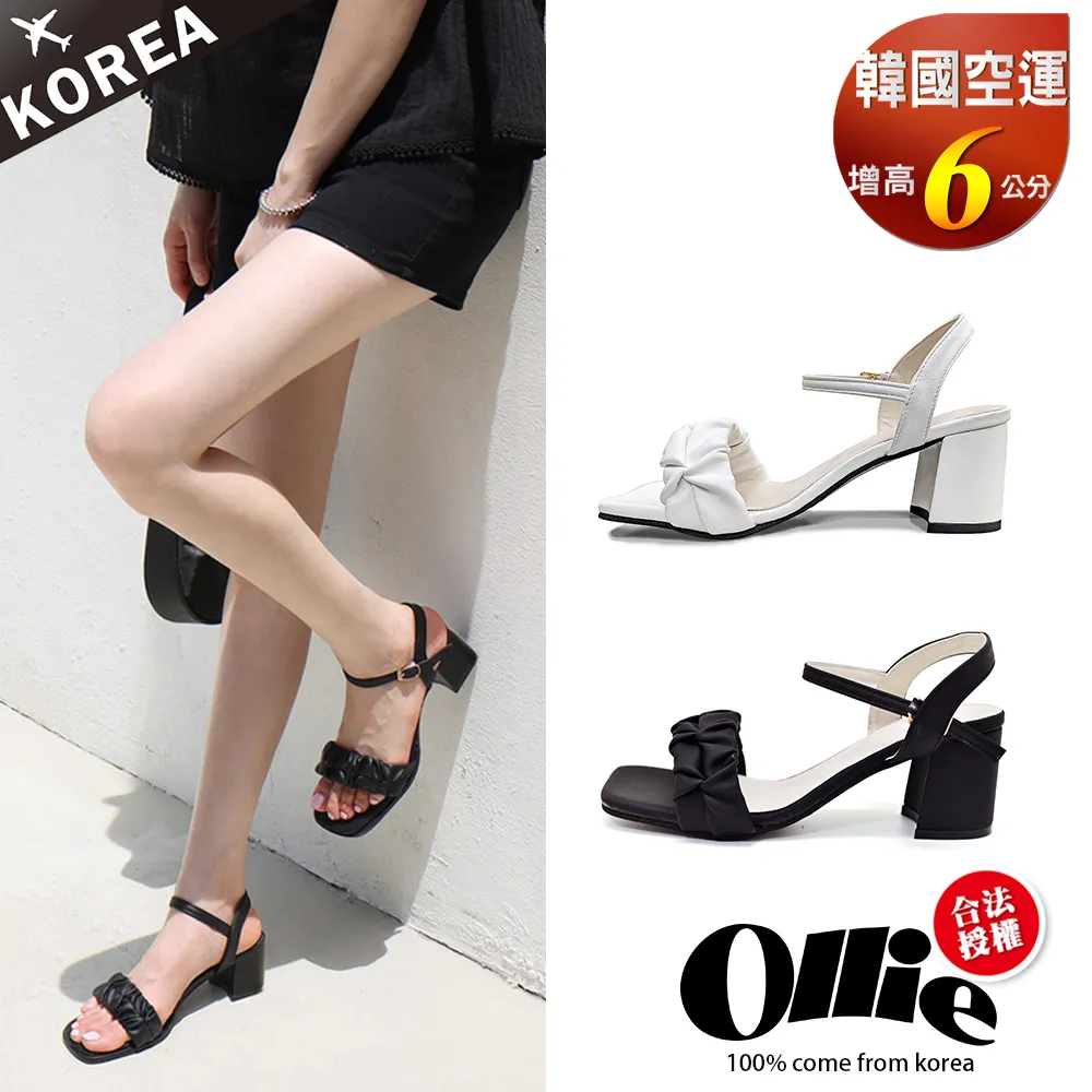 韓國製上班實搭手拿包(黑/紅) 斜背包 肩背包 側背包 淑女包 宴會包~♥BuBu彩虹小舖♥ 歷史價格詳細信息