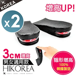 正韓超舒適! 鬆緊腰圍小直筒休閒褲 4色 YUPPIE 預購商品 0301 歷史價格詳細信息