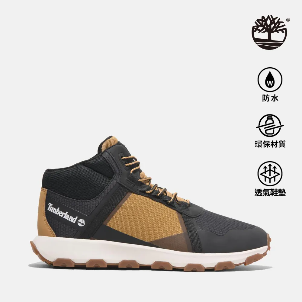 Timberland 中性小麥色健行斜背包|A5SUHP47 歷史價格詳細信息