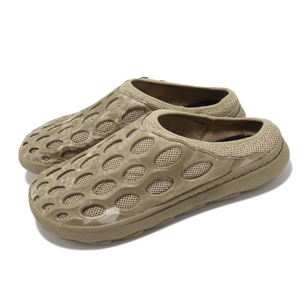 Merrell 邁樂 洞洞鞋 Hydro Moc 女鞋 黑 棕 輕量 異形鞋 水陸兩棲鞋 溯溪鞋 戶外 ML004232 歷史價格詳細信息