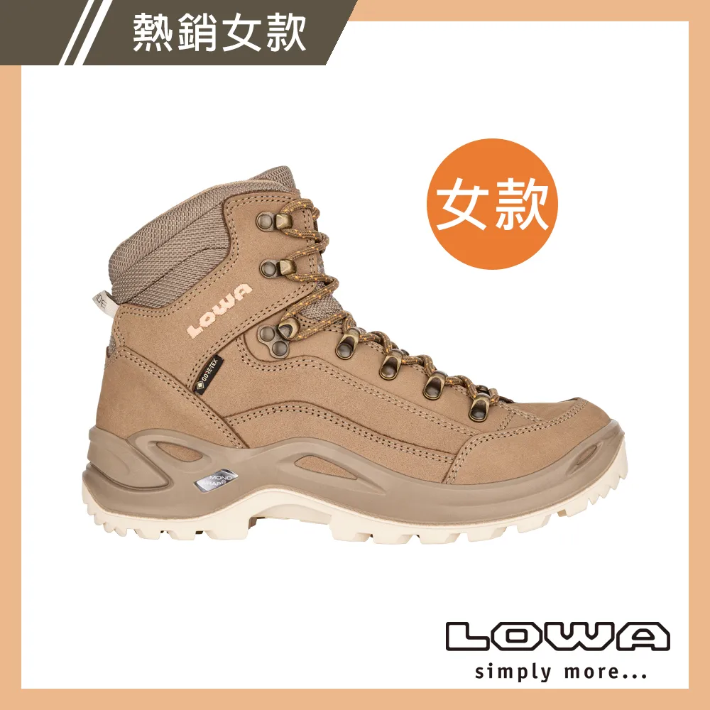 LOWA Renegade GTX Mid 女款 中筒防水登山鞋 寬楦 LW520917 0464 向陽黃 台灣山岳系列 歷史價格詳細信息