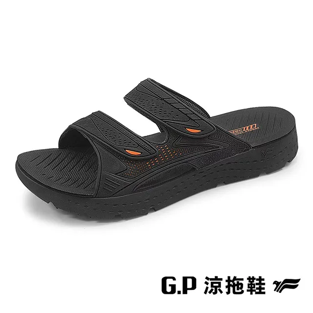 G.P(男)輕羽量漂浮雙帶厚底拖鞋 男鞋－橘色 歷史價格詳細信息