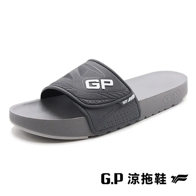 G.P(男)極簡風運動休閒直套拖鞋 男鞋-橘色 歷史價格詳細信息