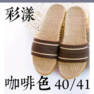 天然亞麻面部吸油紙 夏季清爽臉部女士去油紙 便攜盒裝吸油紙批發【吸油紙】 歷史價格詳細信息