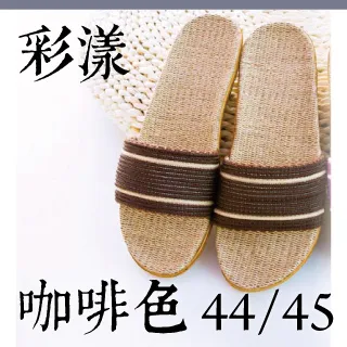 天然亞麻面部吸油紙 夏季清爽臉部女士去油紙 便攜盒裝吸油紙批發【吸油紙】 歷史價格詳細信息