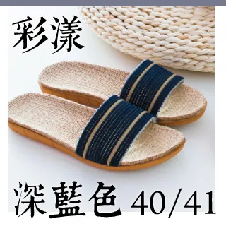 天然亞麻面部吸油紙 夏季清爽臉部女士去油紙 便攜盒裝吸油紙批發【吸油紙】 歷史價格詳細信息