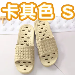 【Lassley蕾絲妮】88度Q彈鏤空排水室內拖鞋/浴室拖鞋-粉色L 歷史價格詳細信息