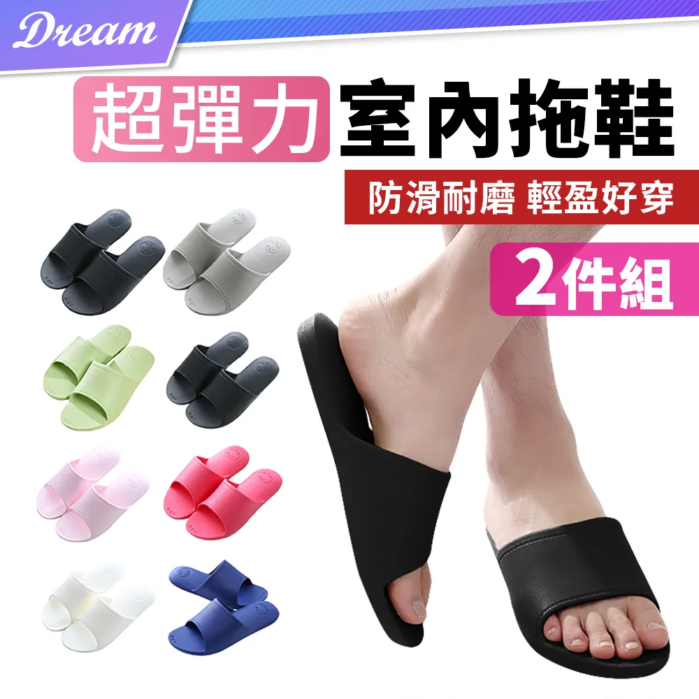 耐特力室內空中瑜伽吊床固定盤微彈力彩色伸展帶瑜伽館用家用套裝 歷史價格詳細信息