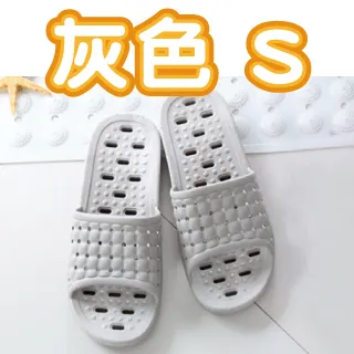 【Lassley蕾絲妮】88度Q彈鏤空排水室內拖鞋/浴室拖鞋-粉色L 歷史價格詳細信息