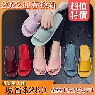 Besthot 四入組自動照明太陽能戶外露營庭園燈 插地燈 庭院燈 戶外草地燈 歷史價格詳細信息