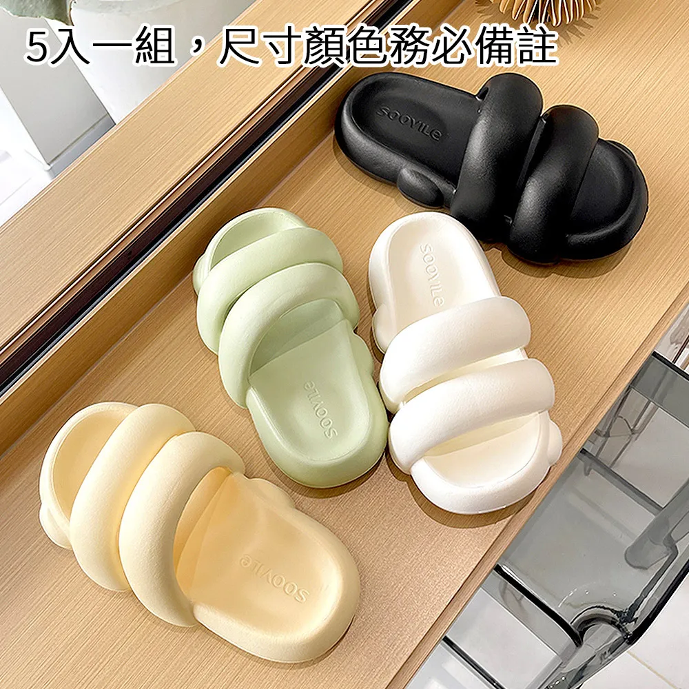 五入一組戒指 尾戒 級簡戒指 簡約戒指 尾戒 波浪戒指 女生戒指 閨蜜戒指 現貨 台灣出貨 Rainnie 歷史價格詳細信息